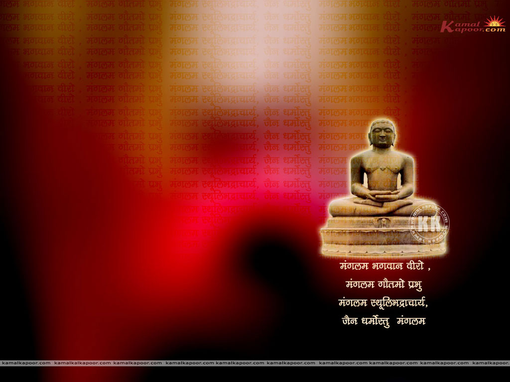 Mahavir Wallpaper